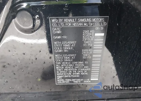 2020 Nissan Rogue Sv Intelligent Awd z USA, uszkodzony, nr VIN KNMAT2MV1LP514061